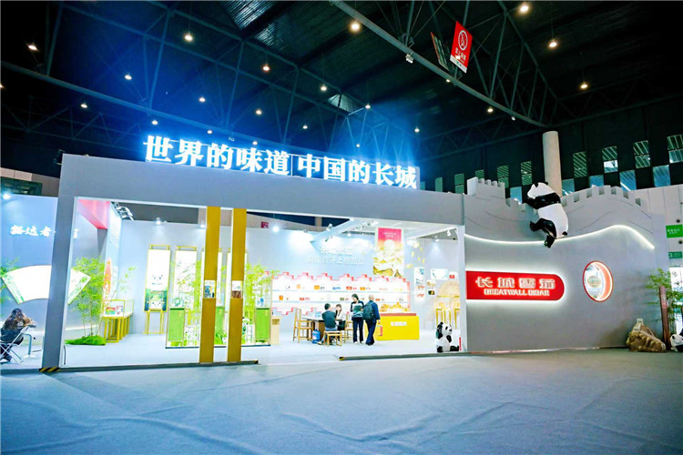 微信图片_20250528083017.jpg