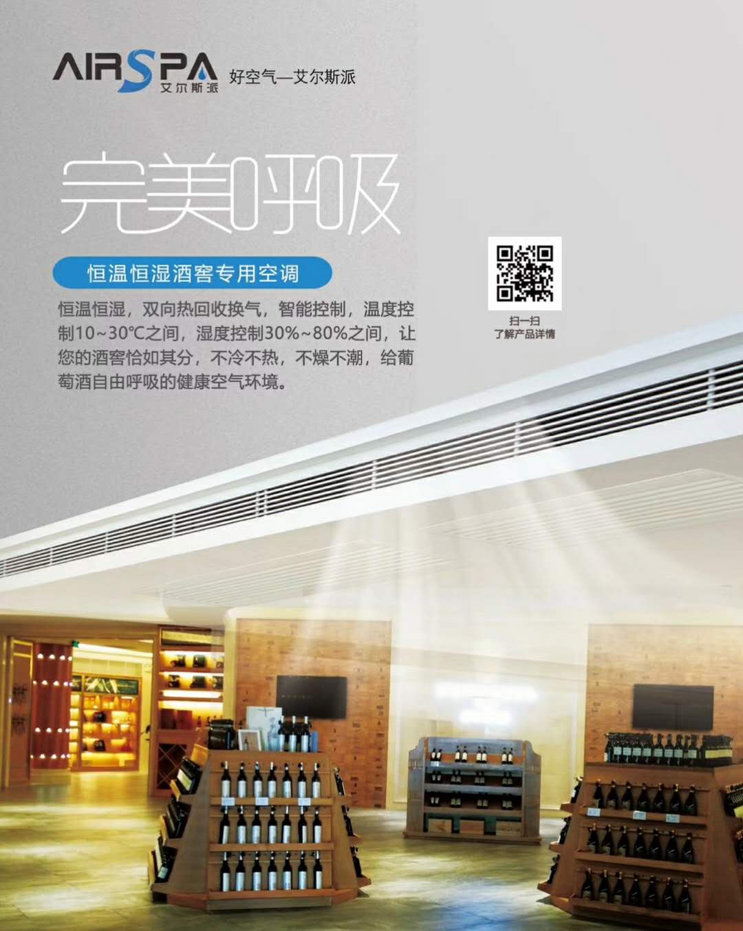 微信图片_20180817090055.jpg