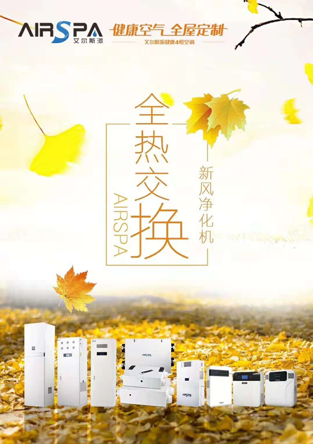 微信图片_20181012082016.jpg