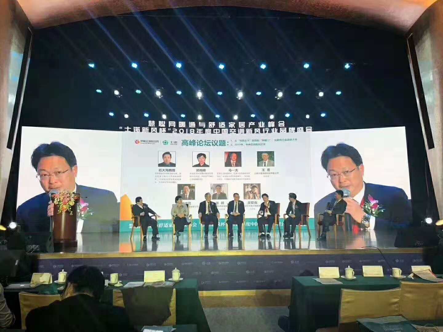 微信图片_20181203160002.jpg