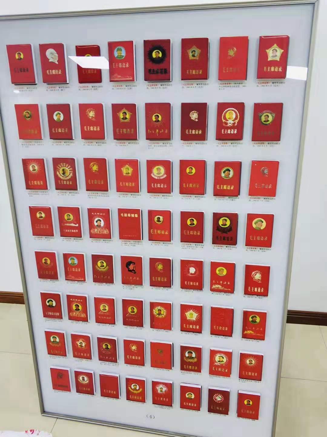 微信图片_20190713111149.jpg