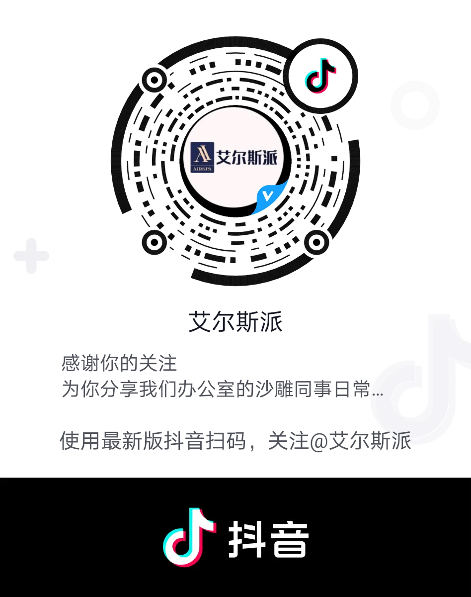 微信图片_20200815162715.png