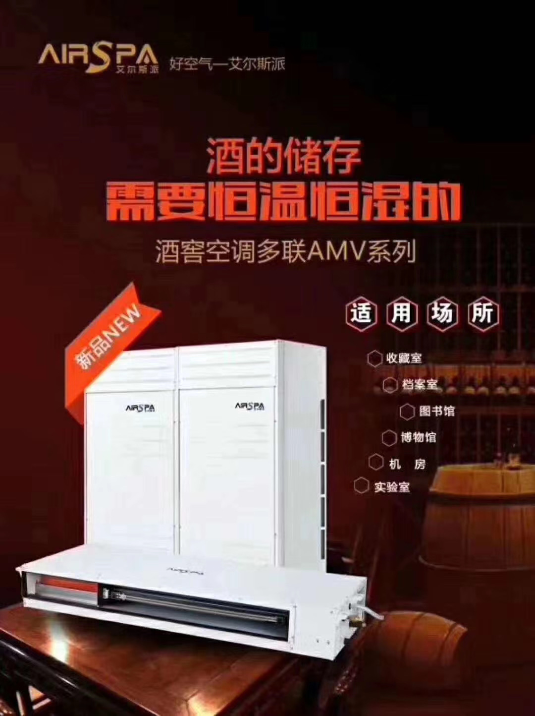 微信图片_20200529151454.jpg