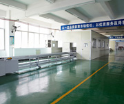 艾尔斯派生产车间
