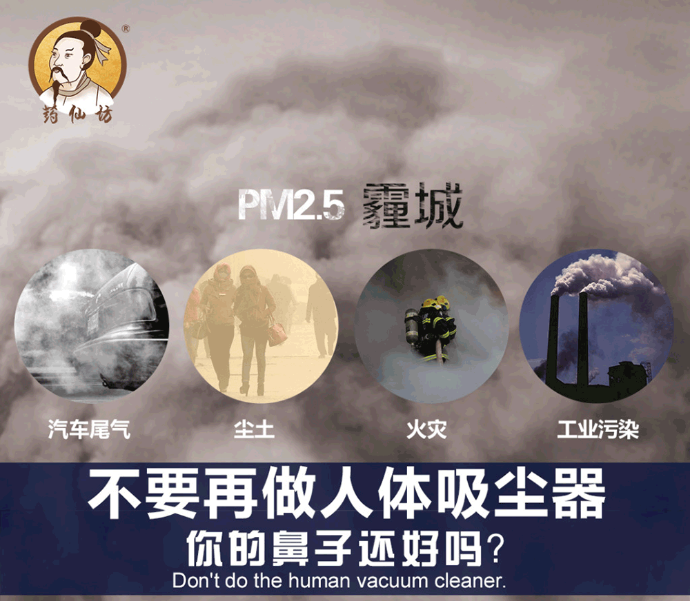 家用新风系统冬天可以制热吗？