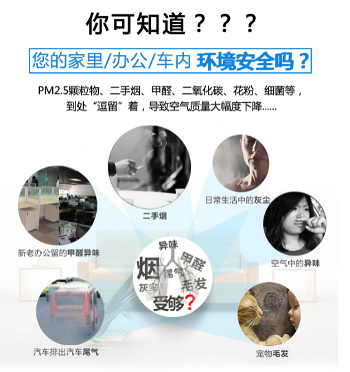 为什么新风系统不能调节温度