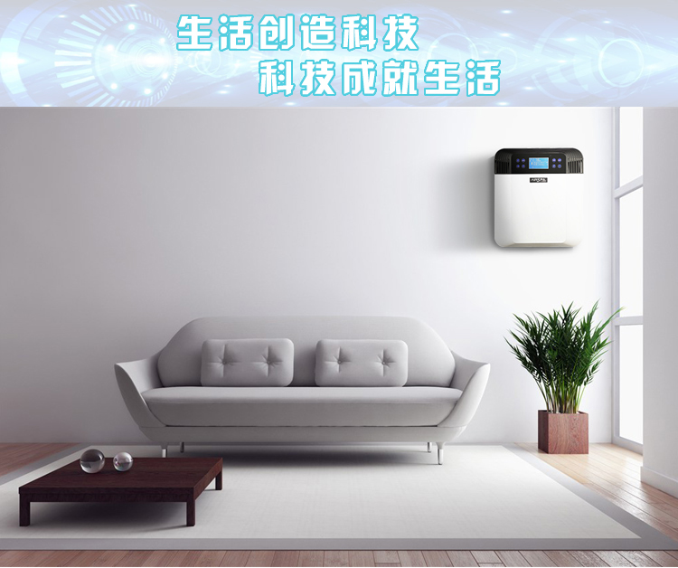 新风系统有哪些模式你知道吗？