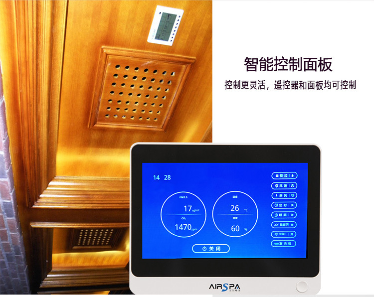如何打造一个恒温恒湿的地下酒窖