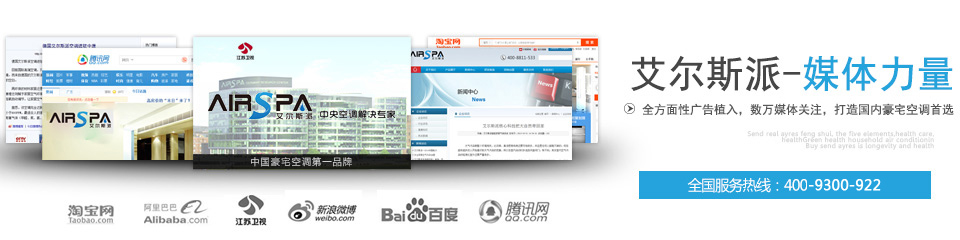 视频专区