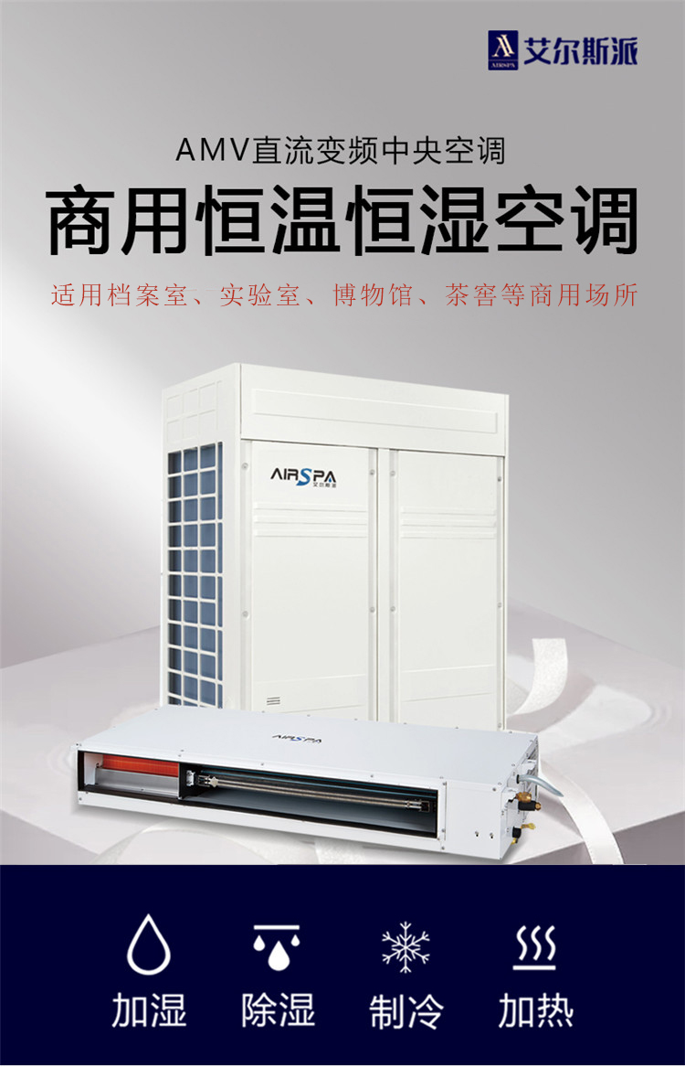 咖啡豆储存温湿度多少合适