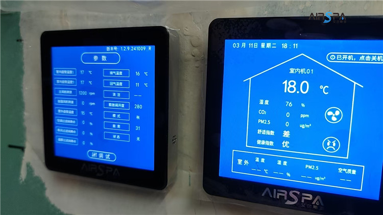 微信图片_20250312135257.jpg