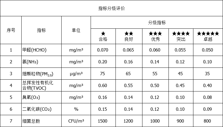 微信图片_20250415163643.png