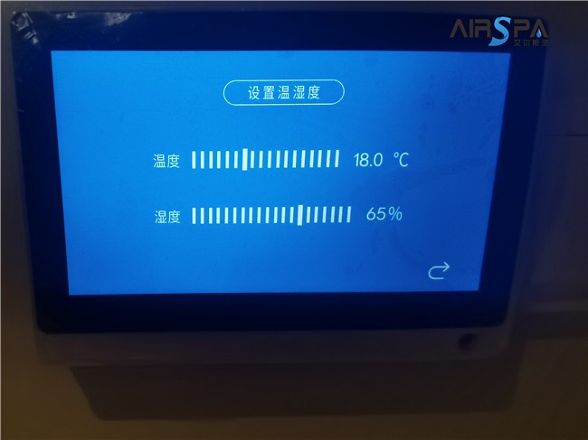 微信图片_20230811142851.jpg
